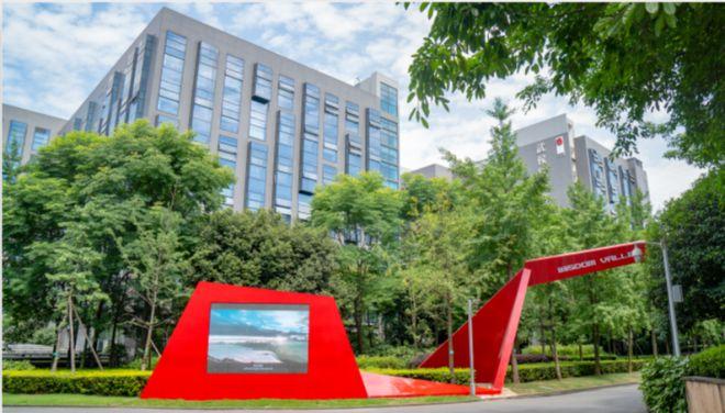 智谷企服你有好產(chǎn)品我有好平臺(tái)智谷匯科創(chuàng)服務(wù)超市火熱招商中