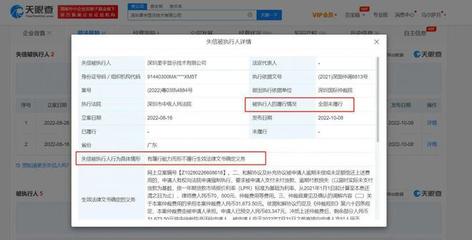 海天味業(yè)股價(jià)大跌、千禾味業(yè)漲停!海天味業(yè)商業(yè)版圖曝光:擁有近60家企業(yè)實(shí)際控制權(quán)