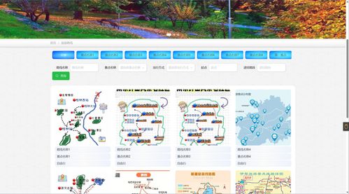 springboot旅游景點門票酒店預(yù)定網(wǎng)站計算機(jī)畢業(yè)設(shè)計管理系統(tǒng)畢業(yè)答辯ppt論文java項目源碼