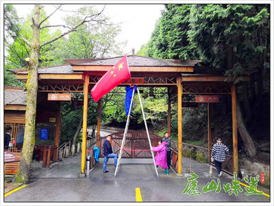 雙節同慶，廬山景區精心營造節日氛圍，強化游覽管理迎客來